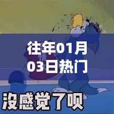 精选喝酒美图,岁月静好,醉美瞬间