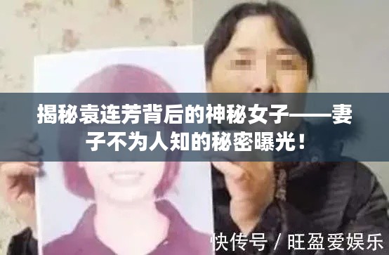 骨瘦如柴 第2页